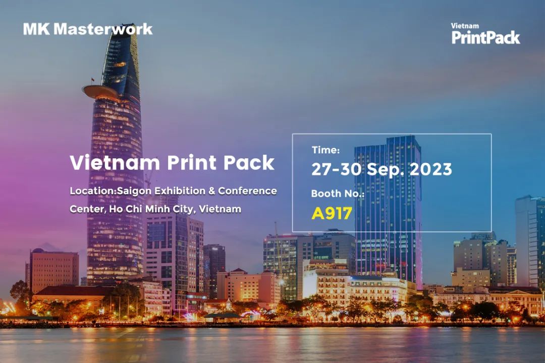 聚焦东南亚市场，美狮贵宾会即将亮相2023 Vietnam PrintPack