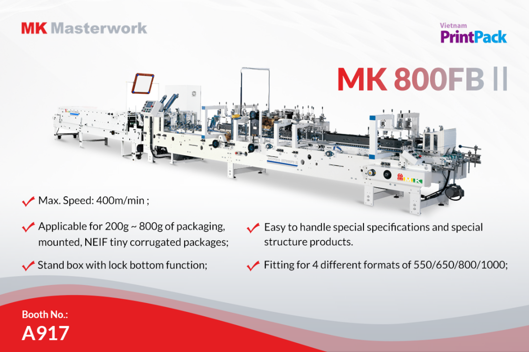 聚焦东南亚市。朗ü蟊龌峒唇料2023 Vietnam PrintPack
