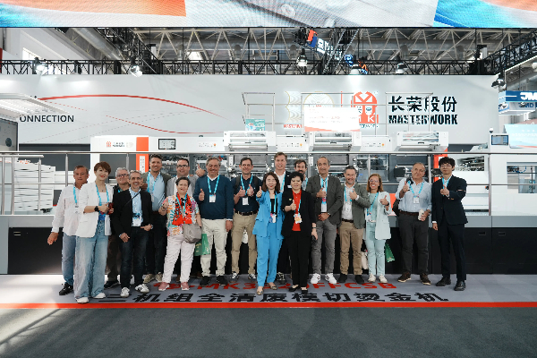 CHINA PRINT 2025：美狮贵宾会 × 海德堡战略合作加速国际化，共拓全球印刷市场新版图
