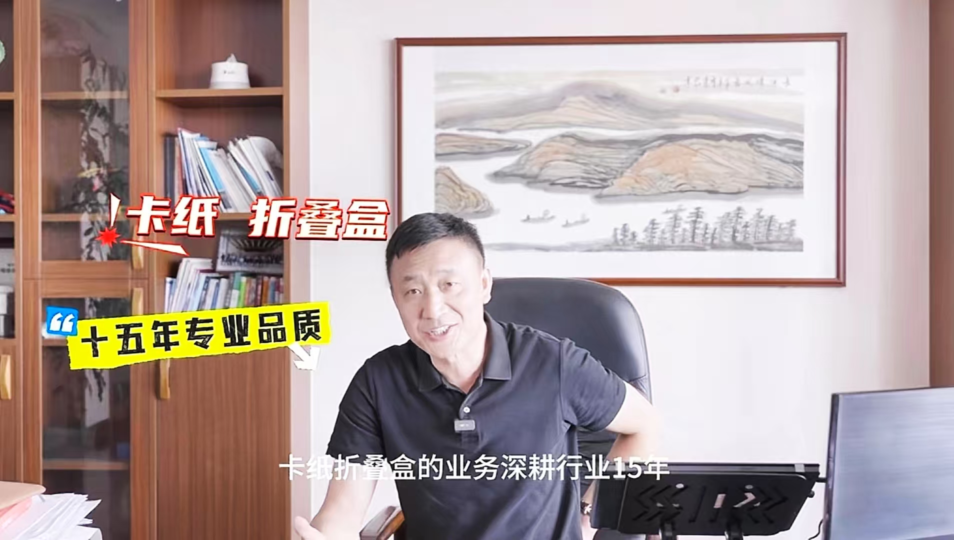 探秘糊盒机单班次百万产量，合格率达99.99%的秘密