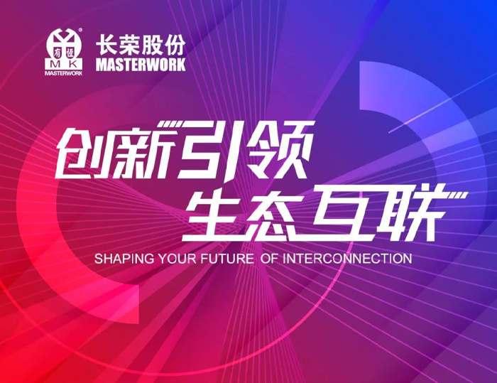 全印展 | 这次展会信息量太大，先收藏这份观展指南