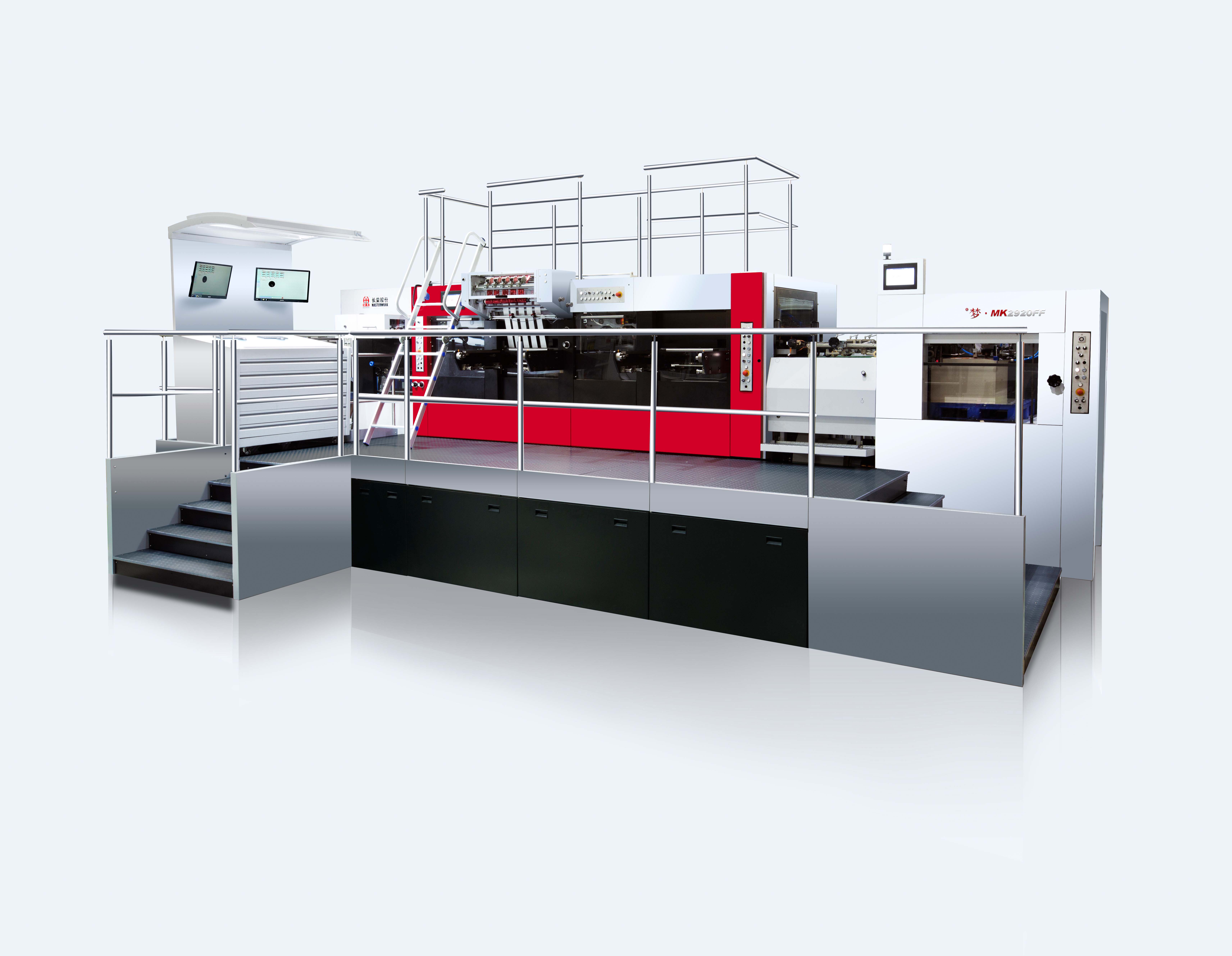 有梦?2920FF双机组烫金机
技术描述：高速双机组烫金机技术
920SS继任者，双机组烫金速度由原来5000张/小时提高到6000张/小时，套准精度、稳定性大幅提高，配置更为丰富。