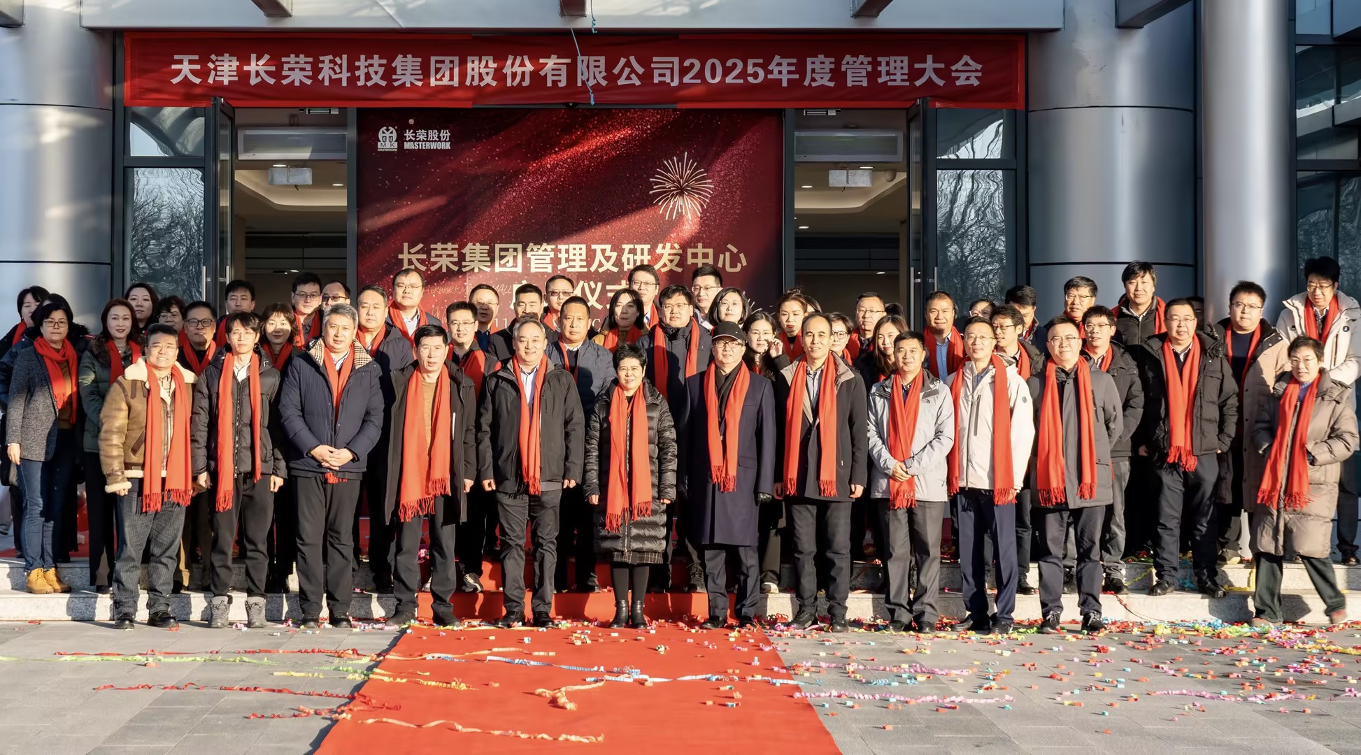 2024龙年进度条加载完毕，这一路的成长超乎想象