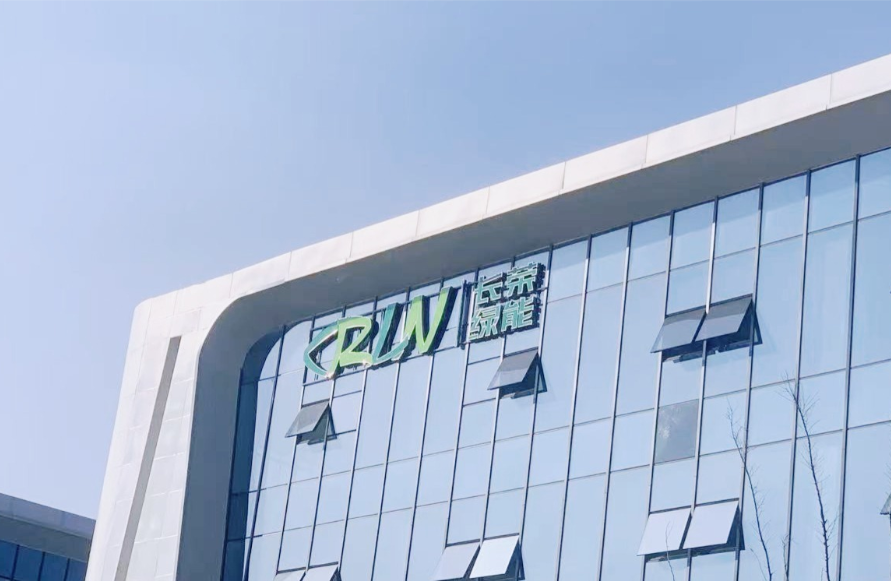 从 “耗能” 到 “节能”！美狮贵宾会绿能推动印包行业开启绿色发展新篇章